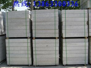 五蓮縣金德·誠(chéng)信石材廠 專業(yè)石材銷售與安裝一體化服務(wù)