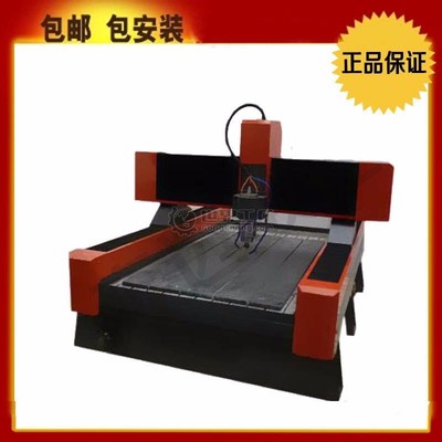 1325重型石材雕刻機(jī) 開(kāi)啟墓碑雕刻與石材藝術(shù)的新紀(jì)元