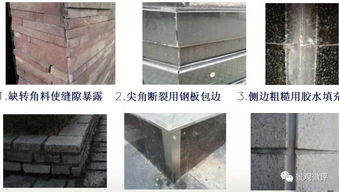 最全景觀石材鋪裝詳解 選材、銷售與專業安裝全攻略