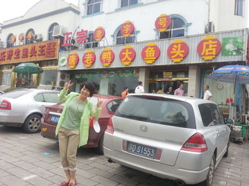 山東鼎基信息技術 領航臨沂網(wǎng)站建設與全網(wǎng)優(yōu)化推廣，賦能企業(yè)產(chǎn)品線上運營